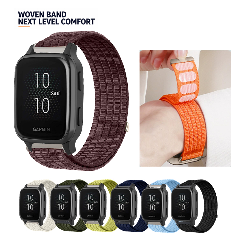 Sport Loop Velcro - حزام رياضي من النايلون القابل للتنفس