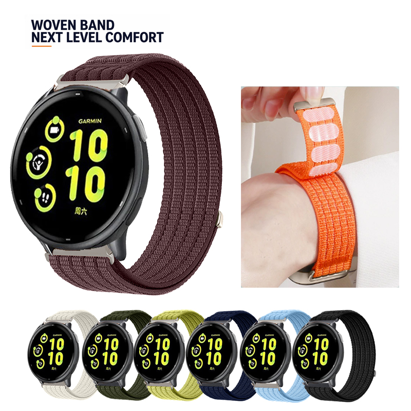 Sport Loop Velcro - حزام رياضي من النايلون القابل للتنفس