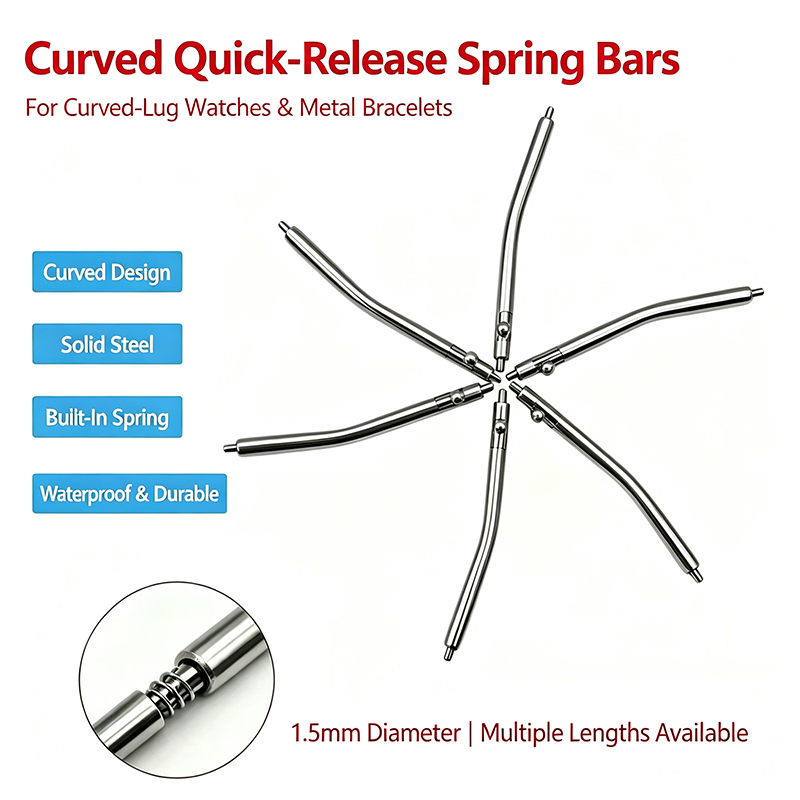 قضيب زنبركي منحني سريع الفك، ق - مراجعة Curved Spring Bar وسعره