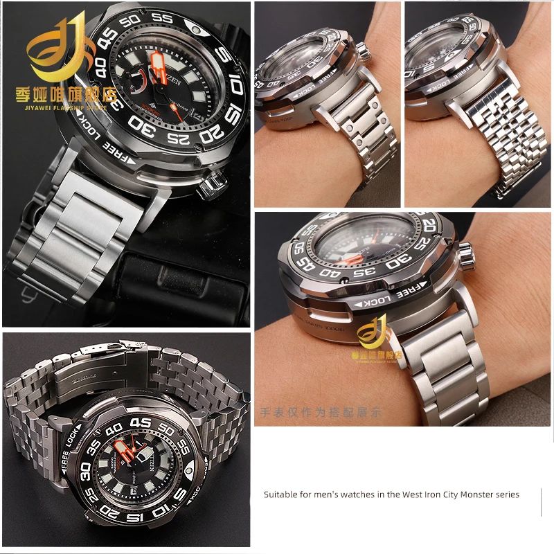 الفولاذ المقاوم للصدأ تعديل حز - مراجعة Citizen Watch Promaster وسعره