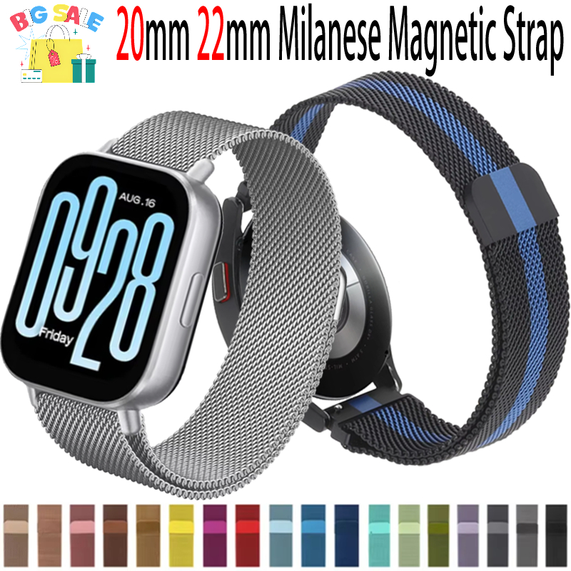 20 مللي متر 22 مللي متر Milane - مراجعة Milanese Loop Magnetic وسعره