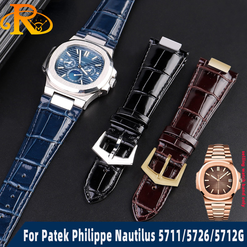 حزام ساعة من الجلد الطبيعي بمو - مراجعة Patek Philippe Watch Aquanaut وسعره