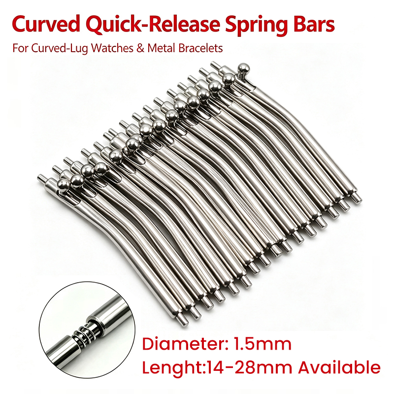 قضبان زنبركية منحنية سريعة الف - مراجعة Curved Spring Bar وسعره